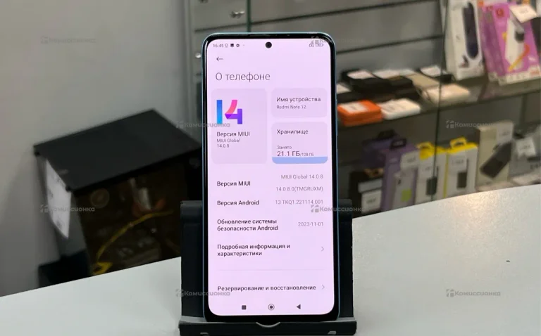 Xiaomi Redmi Note 12 6/128 ГБ