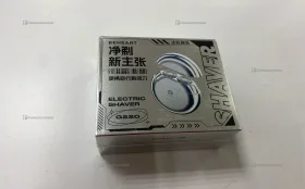 Купить Электробритва Xiaomi BEHEART G220 (серебро) б/у , в Рязань Цена:1290рублей