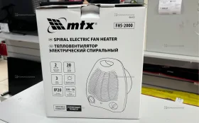 Тепловентилятор MTX FHS-2000