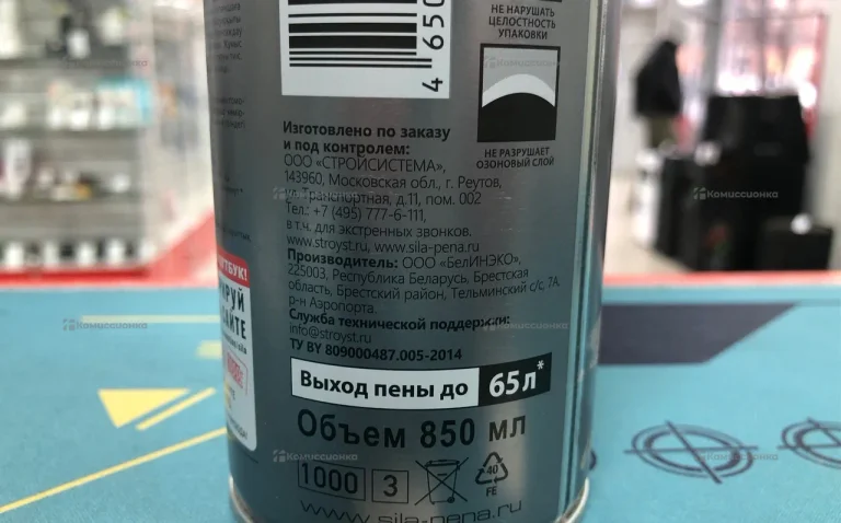 Пена монтажная Sila Pro