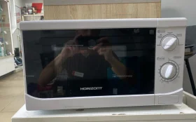 СВЧ Horizont 20MW700-1378B