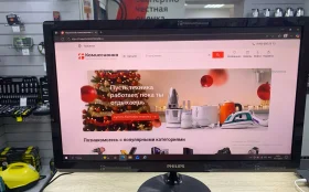 Купить Монитор Philips 227E4QSD б/у , в Тольятти Цена:1390рублей