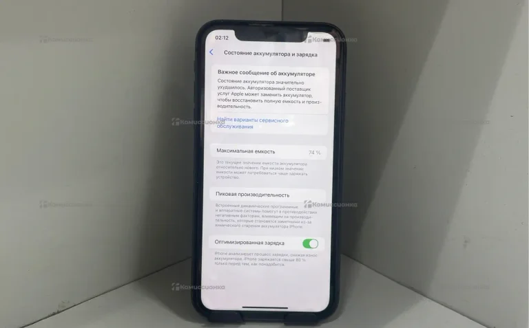 Apple IPhone 11 64Gb