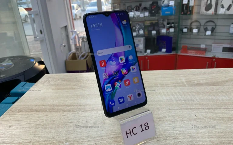 Xiaomi Redmi 9T 8/128 ГБ