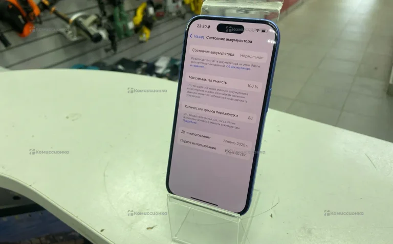 Apple Iphone 16 128Gb