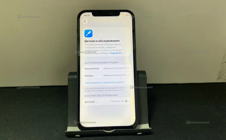 Apple iPhone 12 4/256 ГБ