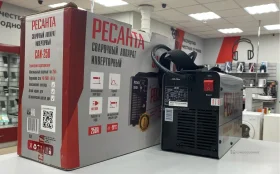 Сварочный аппарат РЕСАНТА САИ-250