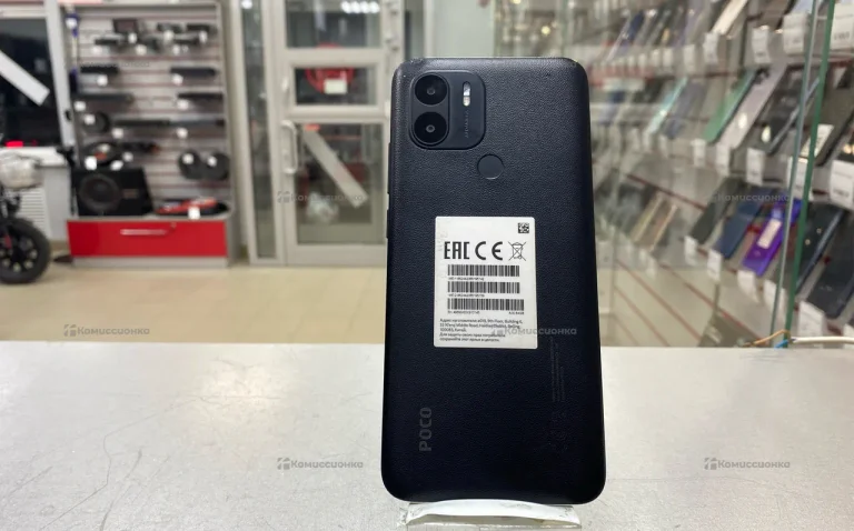 Xiaomi POCO C51 2/64Gb