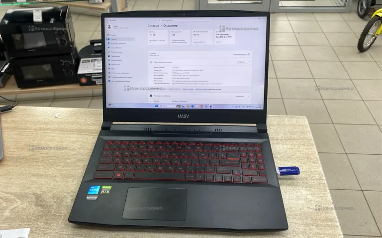 Ноутбук  Msi katana gf66 12ue-1053xru