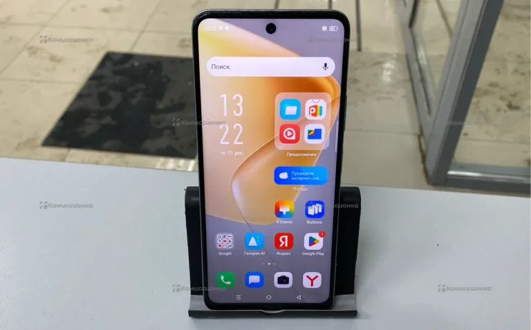 Infinix Hot 50 6/256 ГБ