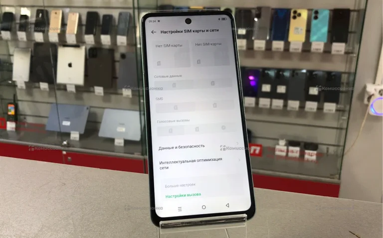 Infinix smart 8