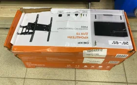 Купить Кронштейн 26-65 для телевизора б/у , в Казань Цена:1300рублей