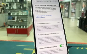 Купить Apple iPhone 14 6/512 ГБ б/у , в Рязань Цена:29990рублей