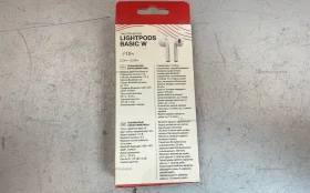 Наушники  aceline