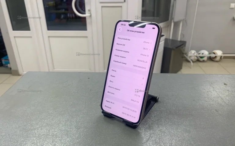 Apple iPhone 13 512GB