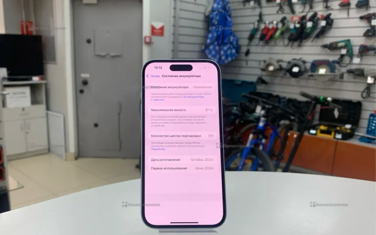 Apple iPhone 15 6/128 ГБ