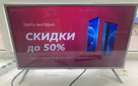 Телевизор LG, 32lb582V