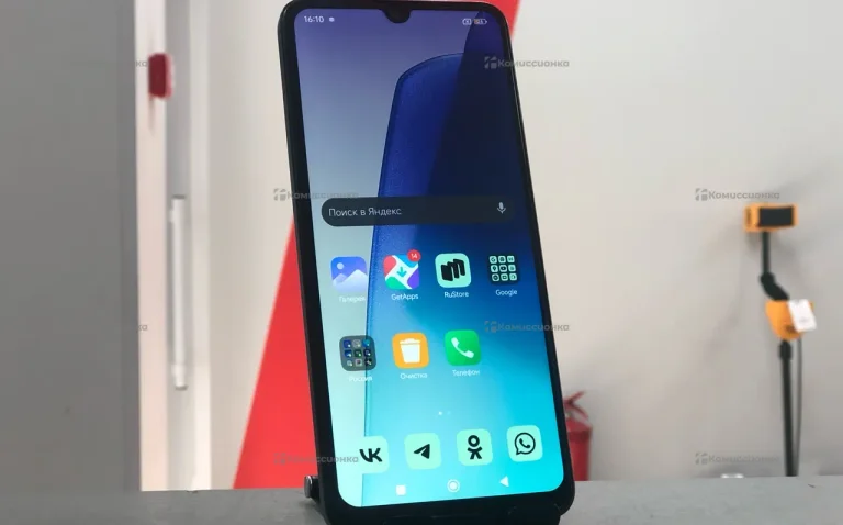 Xiaomi Redmi 14C 8/256Gb