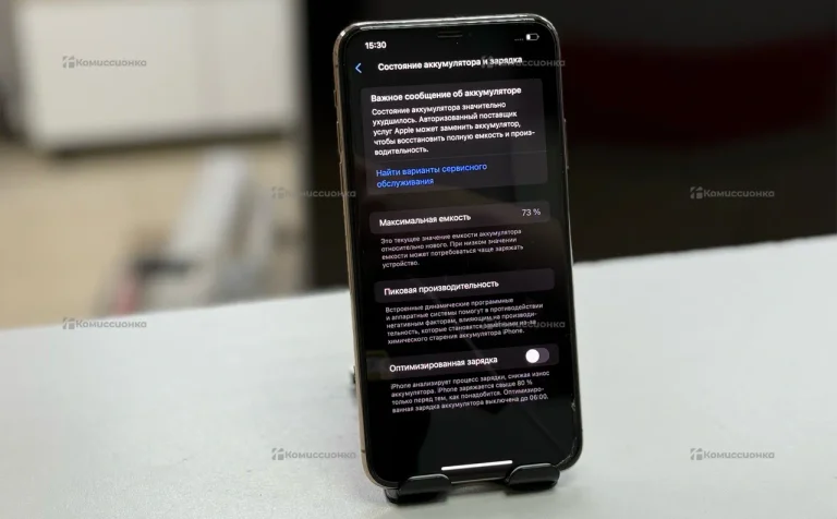 Apple iPhone 11 Pro Max 64 ГБ