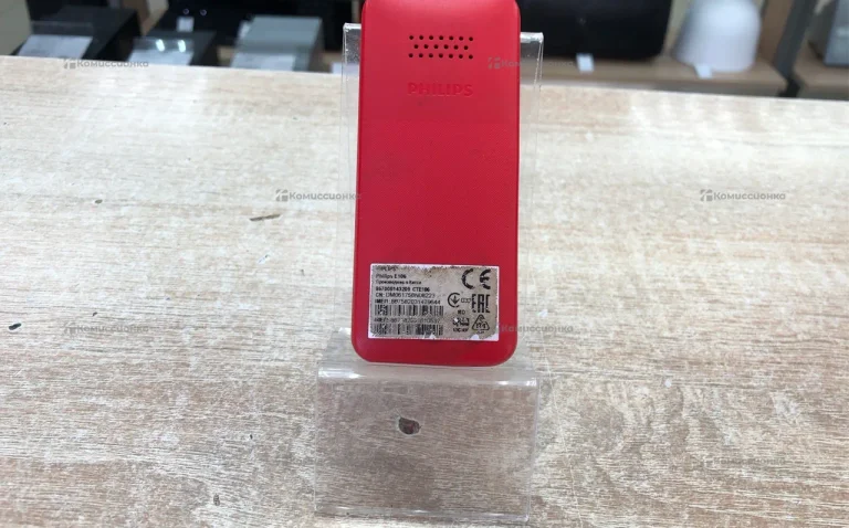 Philips E106