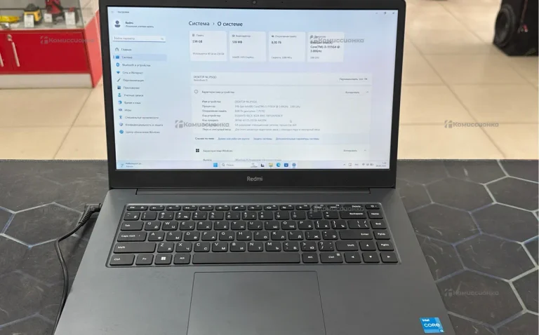 Ноутбук Redmi Book XMA2101-BN