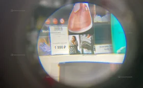 Купить Монокуляр 16х52 day&night б/у , в Москва и область Цена:650рублей