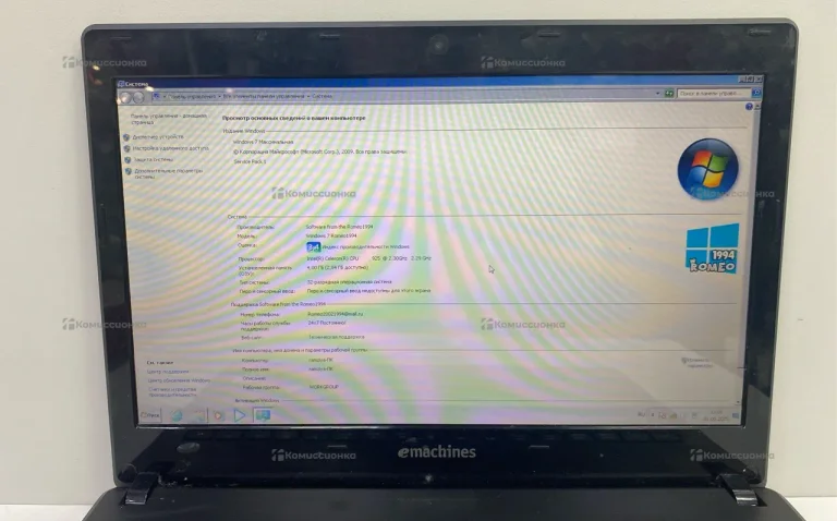 Планшет Emachines Celeron R 2.3 4gb 512gb