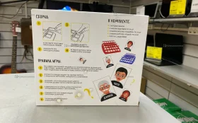 Купить Угадайка б/у , в Санкт-Петербург Цена:390рублей