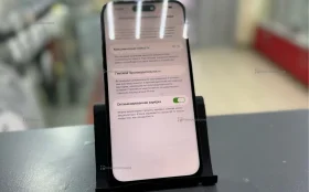 Купить Apple iPhone 14 Pro Max 6/256 ГБ б/у , в Чапаевск Цена:34990рублей