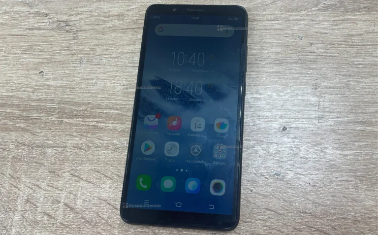 Vivo Y71 (1801)