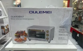 Купить Духовка OULEMEI OLM-KXB007 б/у , в Набережные Челны Цена:3990рублей