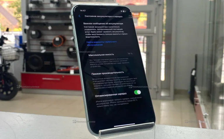 Apple Iphone 11 128 ГБ