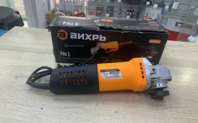Угловая шлифмашина ВИХРЬ УШМ-125/800