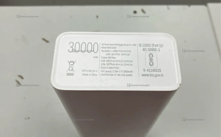 Power Bank  30000