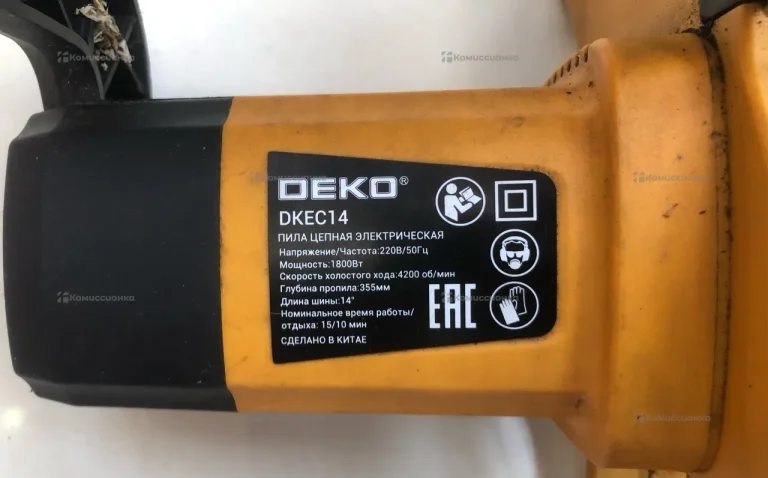 Пила электрическая DKEC14