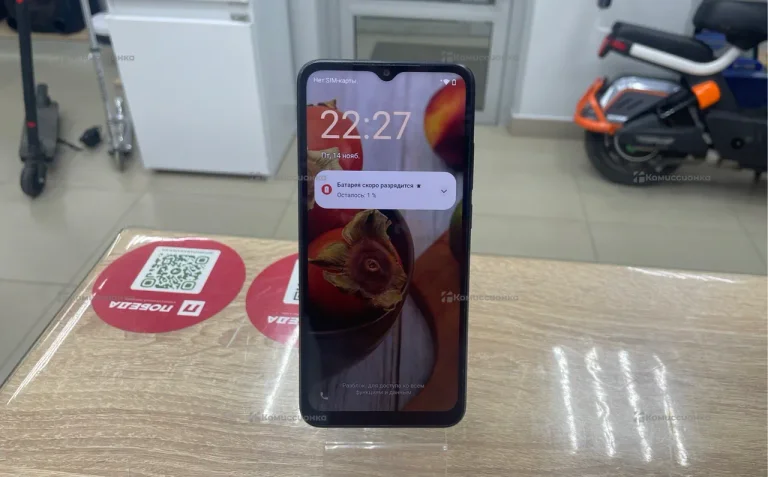 Xiaomi Redmi A1+ 2/32 ГБ