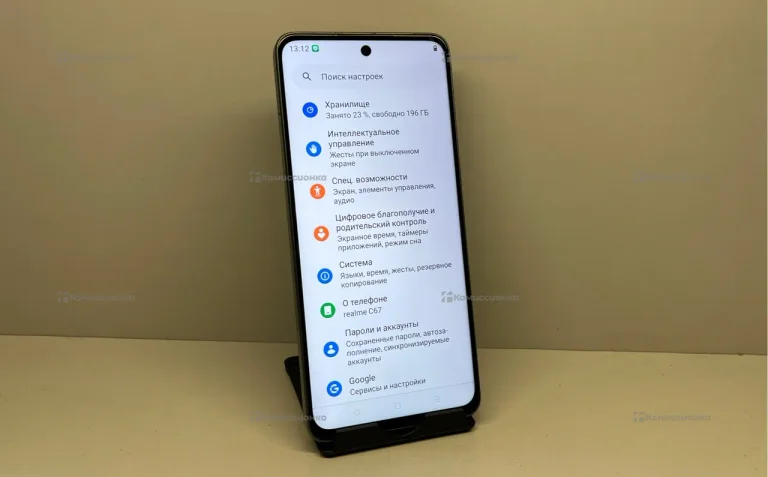 Realme C67 8/256Gb