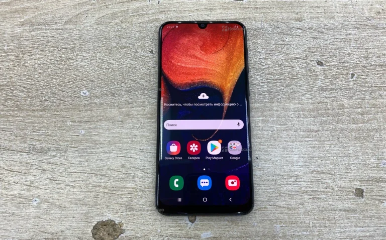 Samsung Galaxy A50 4/64 ГБ