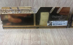 Купить Оперативная память g skill trident z royal gold б/у , в Москва и область Цена:29990рублей