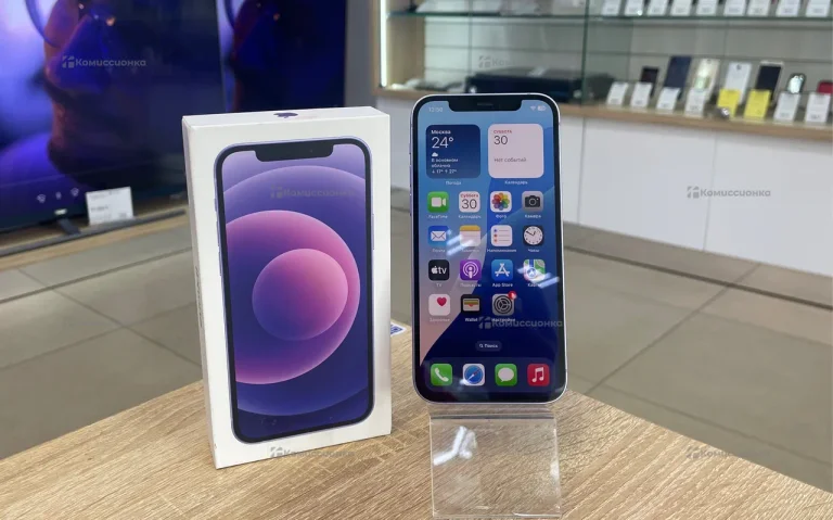 Apple iPhone 12 128Gb