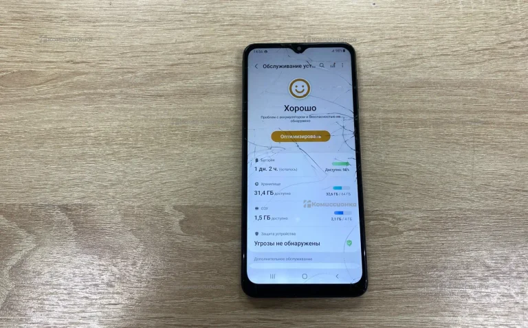 Samsung Galaxy A12 3/128 ГБ