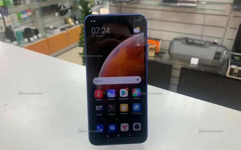 Xiaomi Redmi 9A 2/32 ГБ