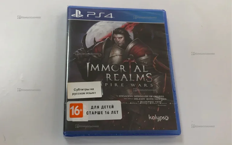 PS4. Диск Immortal Realms