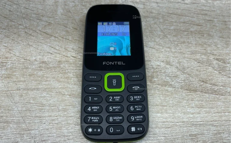 Fontel FP200