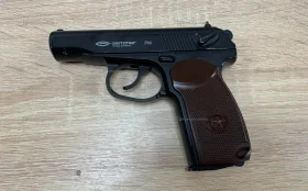 Купить Пневматический пистолет PM 14 PMK 8608 б/у , в Уфа Цена:5000рублей