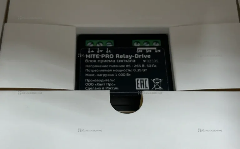 HiPRO Блок приемник