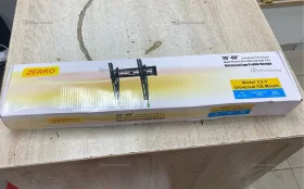 Кронштейн NBC2-T 32"-55"