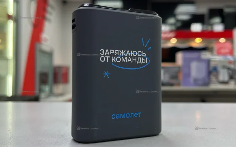 Power Bank  olmio 10000mah