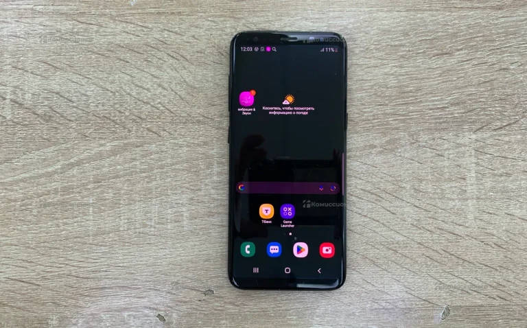 Samsung Galaxy S8 4/64