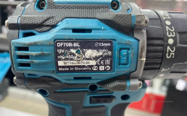 шуруповерт Himers df70b-bl